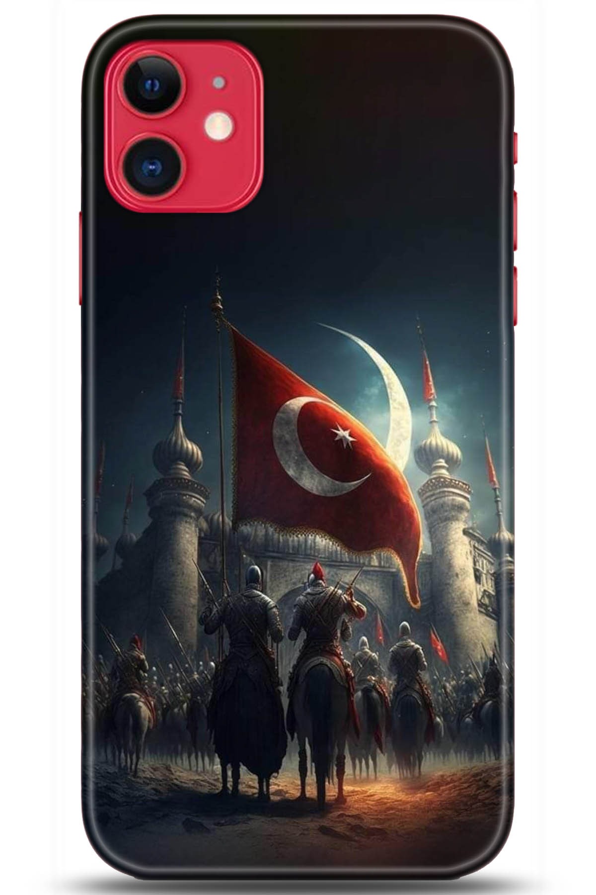 Apple iPhone 11 Kılıf HD Baskılı Kılıf - Followed Institution 5186
