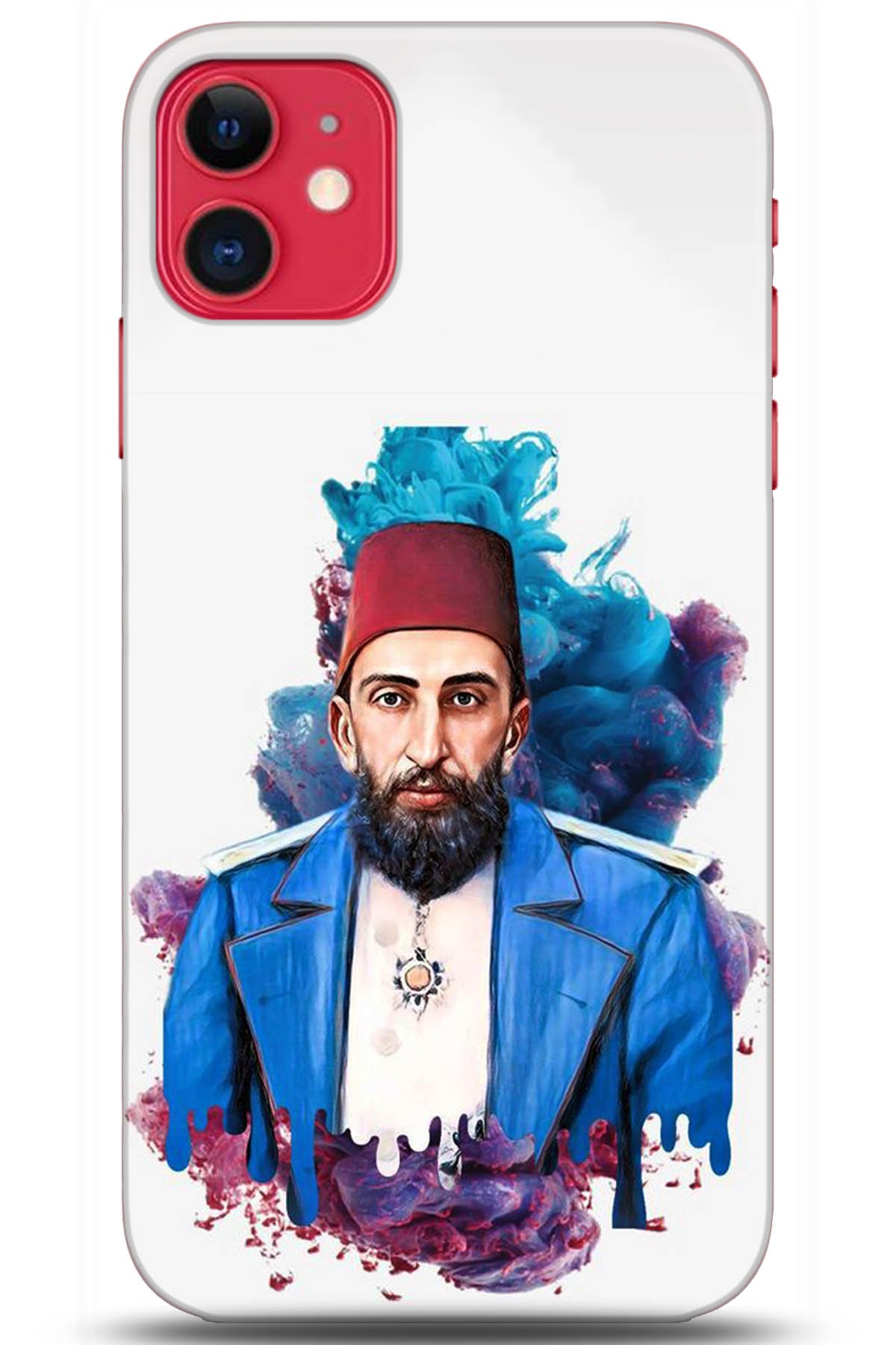 Apple iPhone 11 Kılıf HD Baskılı Kılıf - Followed Institution 5201