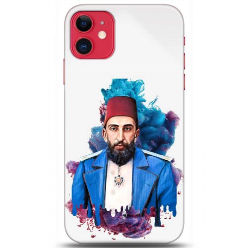 Kılıf HD Baskılı Kılıf - Followed Institution 5201