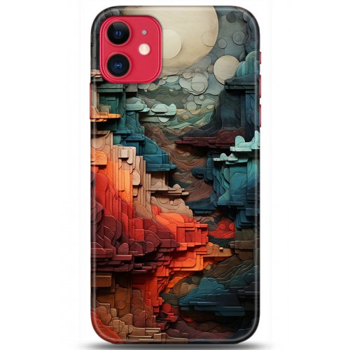 Kılıf HD Baskılı Kılıf - Followed Institution 5218