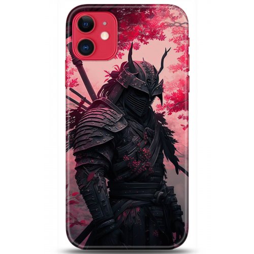 Kılıf HD Baskılı Kılıf - Followed Institution 5226