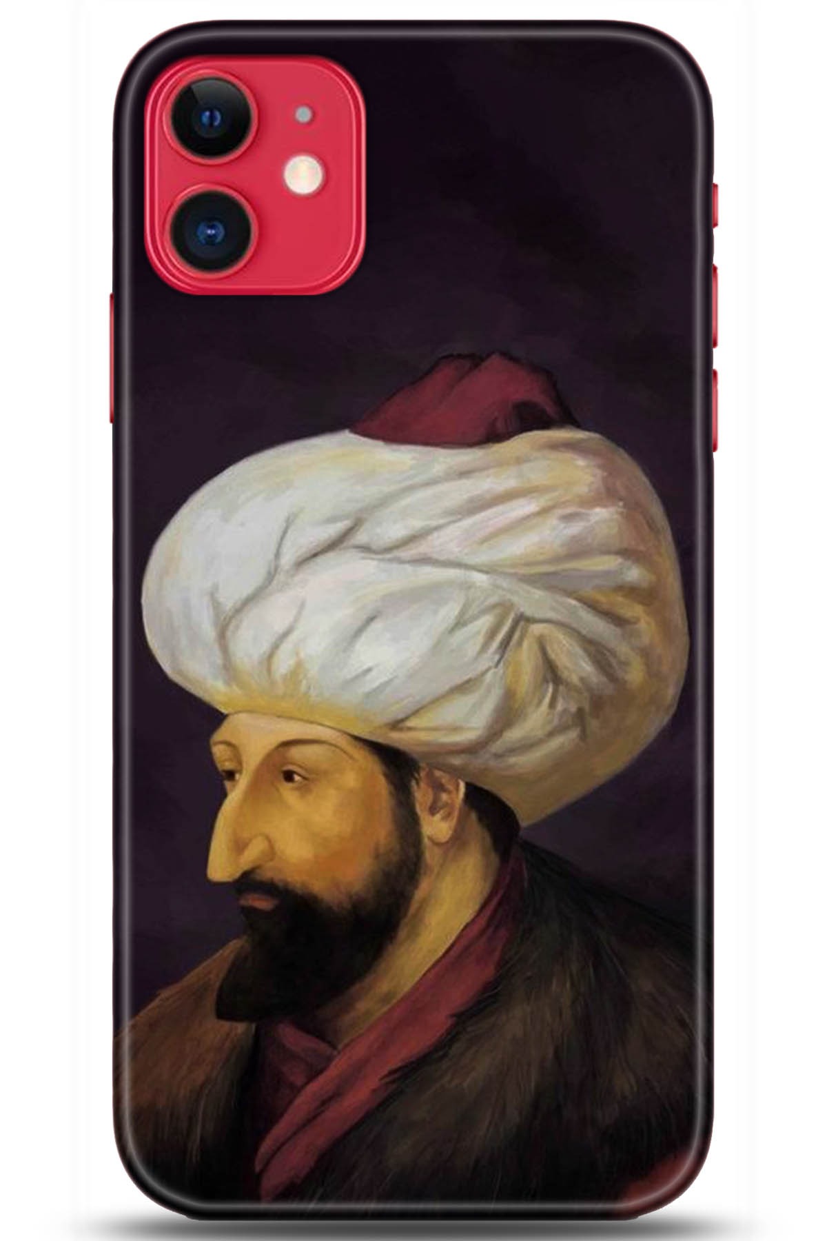 Apple iPhone 11 Kılıf HD Baskılı Kılıf - Followed Institution 5231