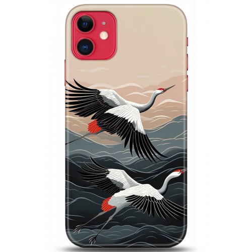 Kılıf HD Baskılı Kılıf - Followed Institution 5232