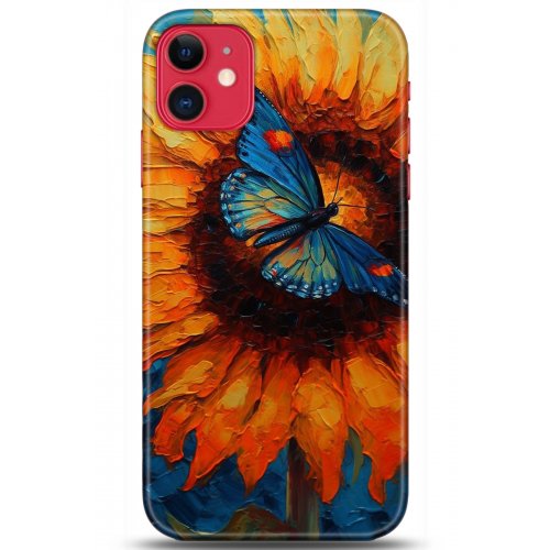 Kılıf HD Baskılı Kılıf - Followed Institution 5251