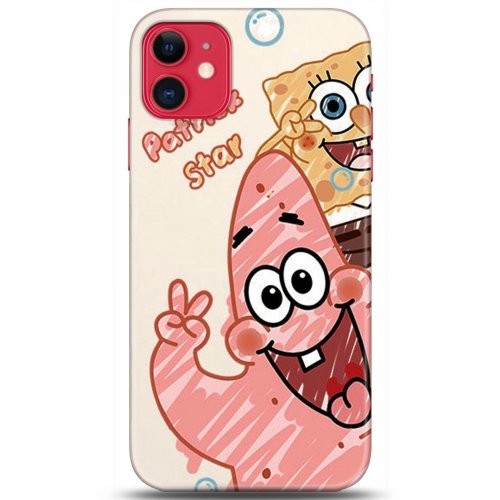 Kılıf HD Baskılı Kılıf - Followed Institution 5262