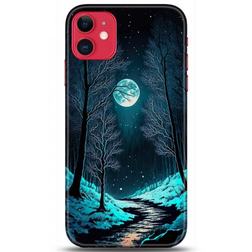 Kılıf HD Baskılı Kılıf - Followed Institution 5265