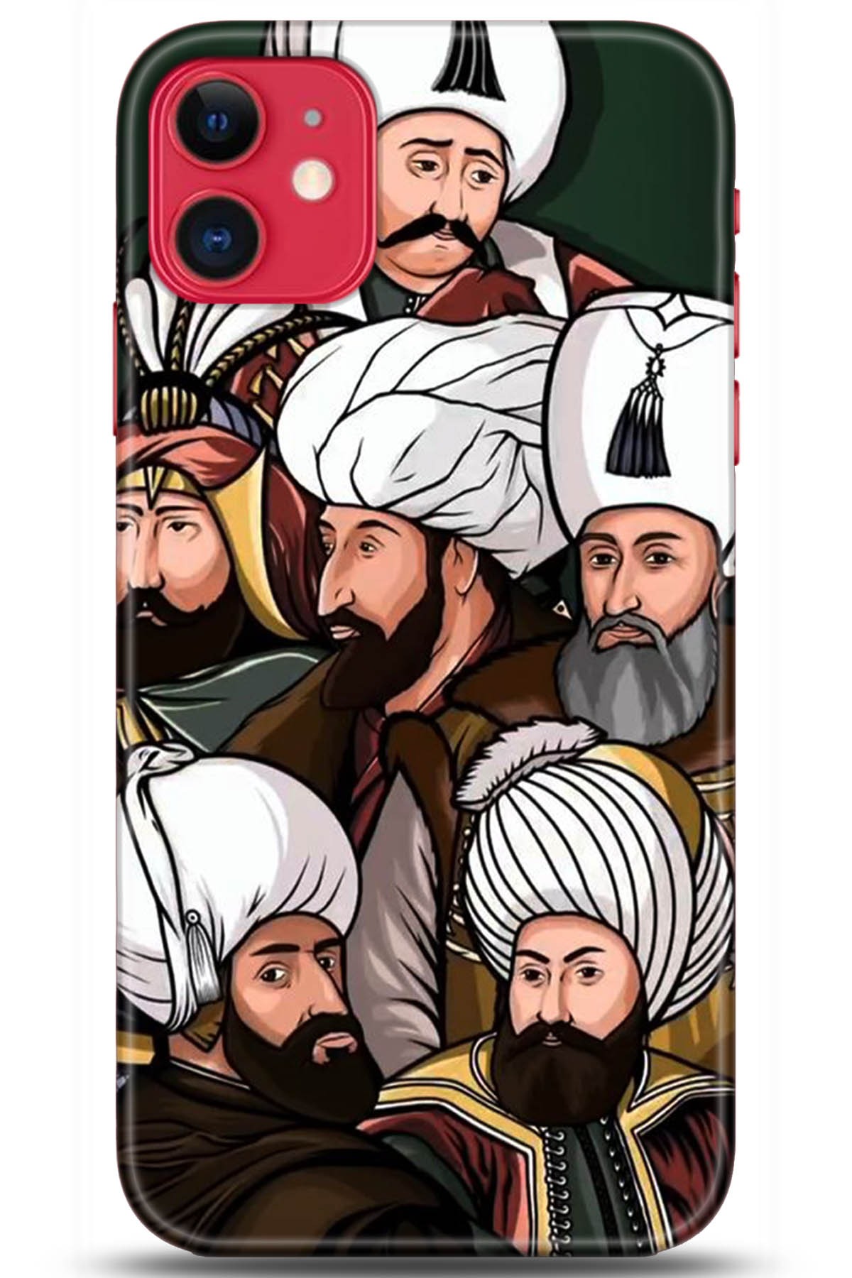 Apple iPhone 11 Kılıf HD Baskılı Kılıf - Followed Institution 5289