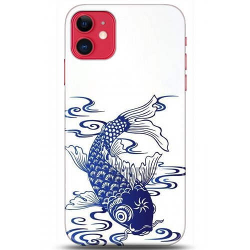 Kılıf HD Baskılı Kılıf - Followed Institution 5305