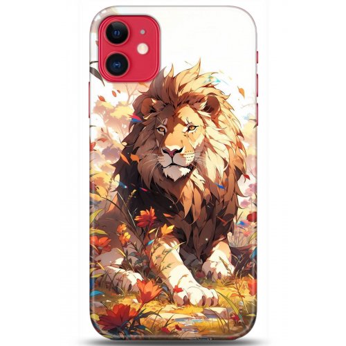 Kılıf HD Baskılı Kılıf - Followed Institution 5311