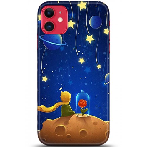 Kılıf HD Baskılı Kılıf - Followed Institution 5321