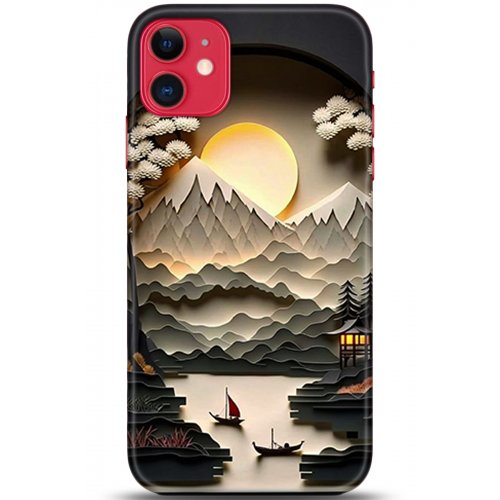 Kılıf HD Baskılı Kılıf - Followed Institution 5354