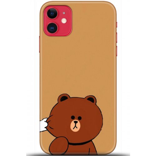 Kılıf HD Baskılı Kılıf - Followed Institution 5417