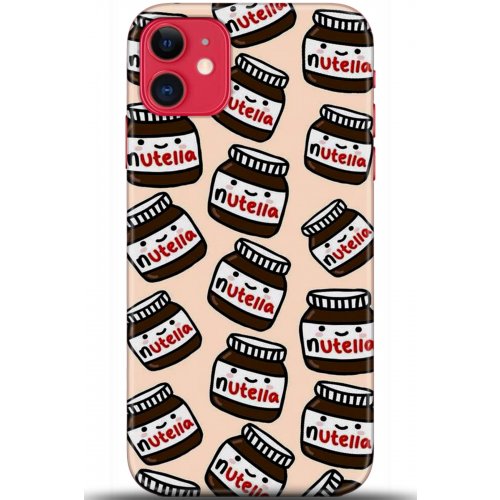 Kılıf HD Baskılı Kılıf - Followed Institution 5450