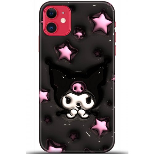 Kılıf HD Baskılı Kılıf - Followed Institution 5530