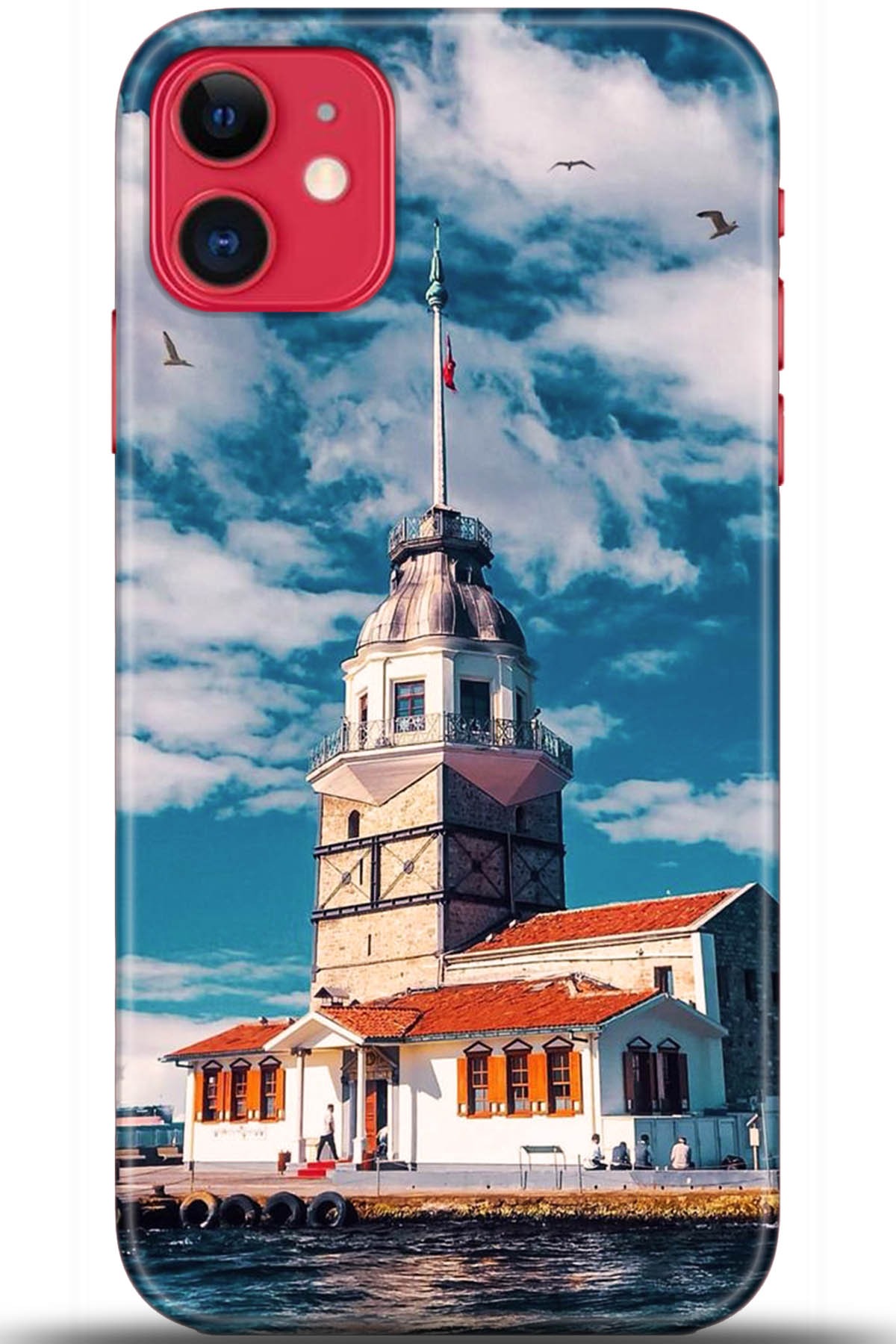 Apple iPhone 11 Kılıf HD Baskılı Kılıf - Followed Institution 5547