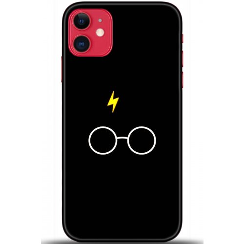 Kılıf HD Baskılı Kılıf - Followed Institution 5550