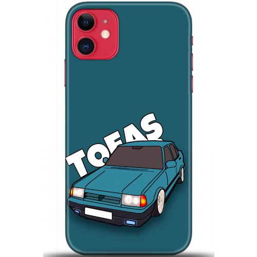 Kılıf HD Baskılı Kılıf - Followed Institution 5604