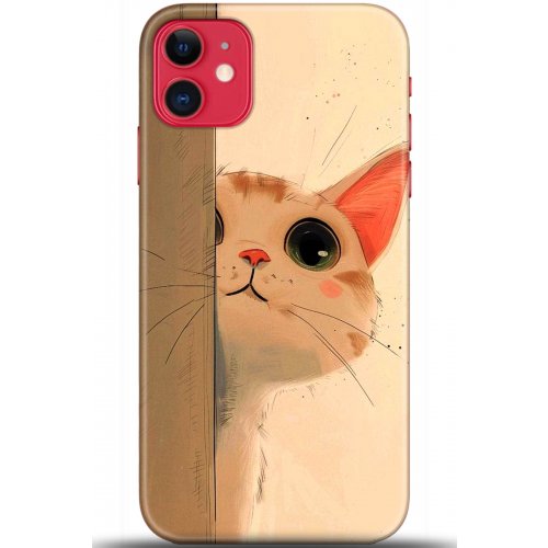 Kılıf HD Baskılı Kılıf - Followed Institution 5653