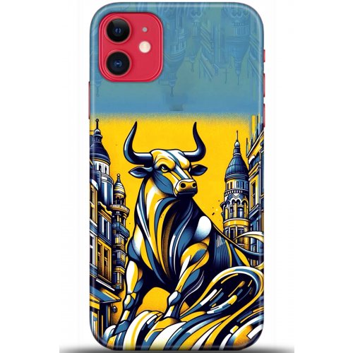 Kılıf HD Baskılı Kılıf - Followed Institution 5661