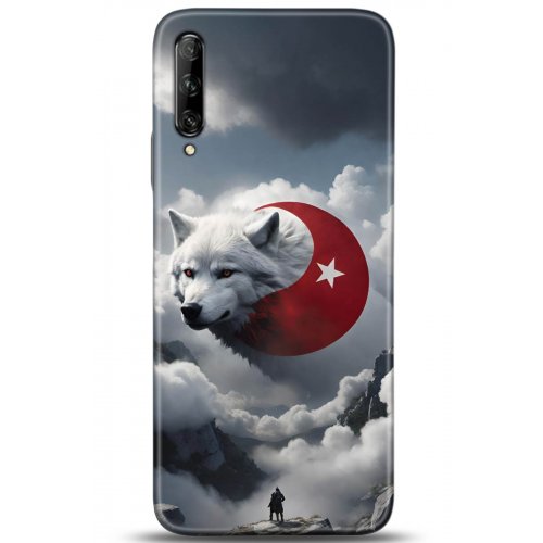 Uyumlu Kılıf HD Baskılı Kılıf - Followed Institution 5072