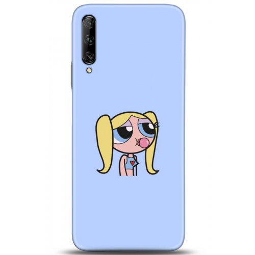 Uyumlu Kılıf HD Baskılı Kılıf - Followed Institution 5142