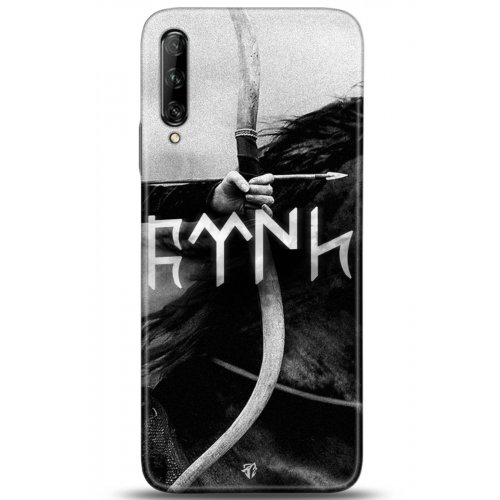 Uyumlu Kılıf HD Baskılı Kılıf - Followed Institution 5171