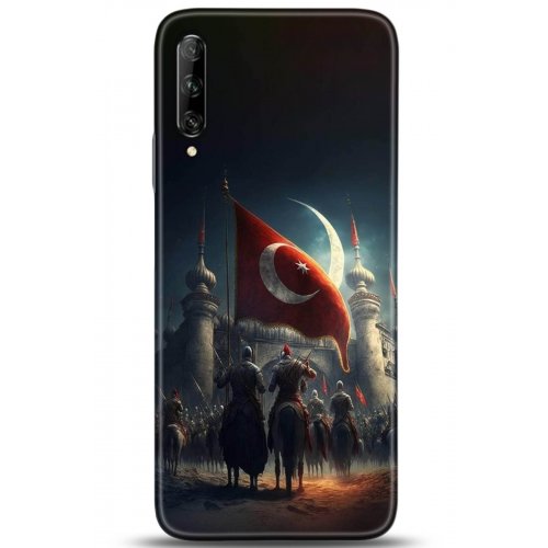 Uyumlu Kılıf HD Baskılı Kılıf - Followed Institution 5186