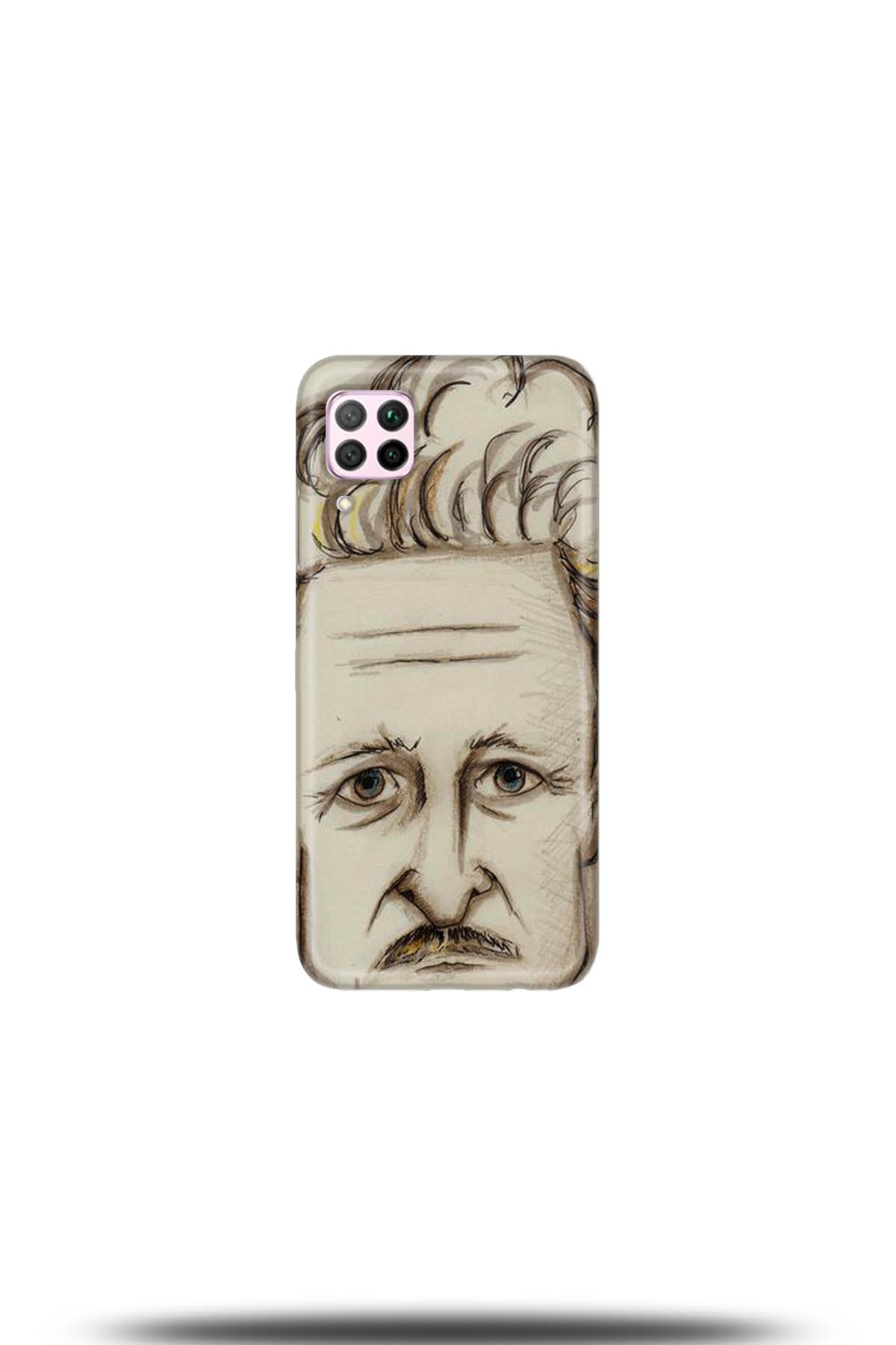 Huawei P40 Lite Uyumlu Kılıf HD Baskılı Kılıf - Followed Institution 5203