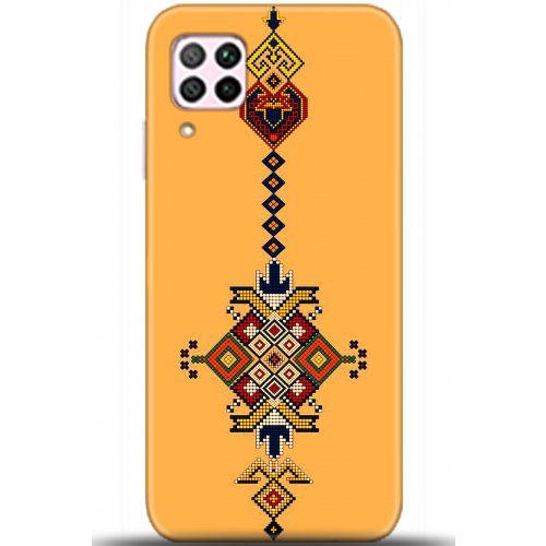 Uyumlu Kılıf HD Baskılı Kılıf - Followed Institution 5609