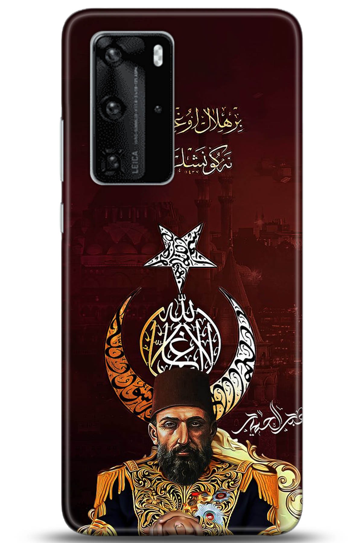 Huawei P40 Pro Uyumlu Kılıf HD Baskılı Kılıf - Followed Institution 5222