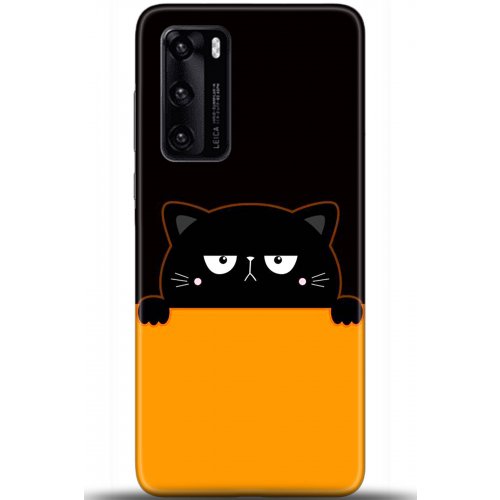 Uyumlu Kılıf HD Baskılı Kılıf - Followed Institution 5717