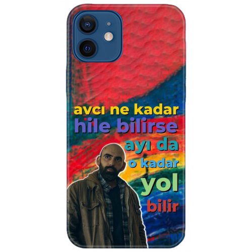 Kılıf HD Baskılı Kılıf - Followed Institution 5006