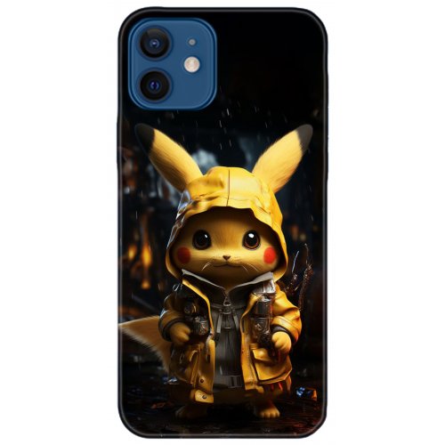 Kılıf HD Baskılı Kılıf - Followed Institution 5074