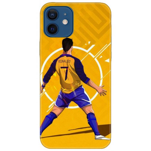 Kılıf HD Baskılı Kılıf - Followed Institution 5093