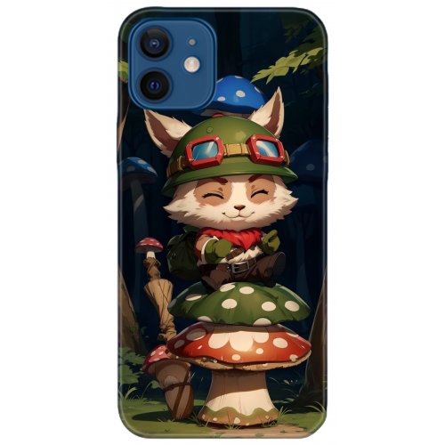 Kılıf HD Baskılı Kılıf - Followed Institution 5097