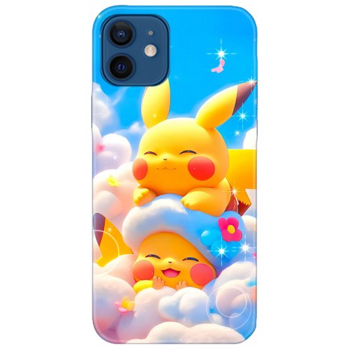 Kılıf HD Baskılı Kılıf - Followed Institution 5124