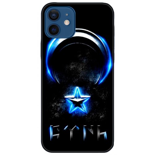 Kılıf HD Baskılı Kılıf - Followed Institution 5131