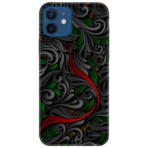 Kılıf HD Baskılı Kılıf - Followed Institution 5145