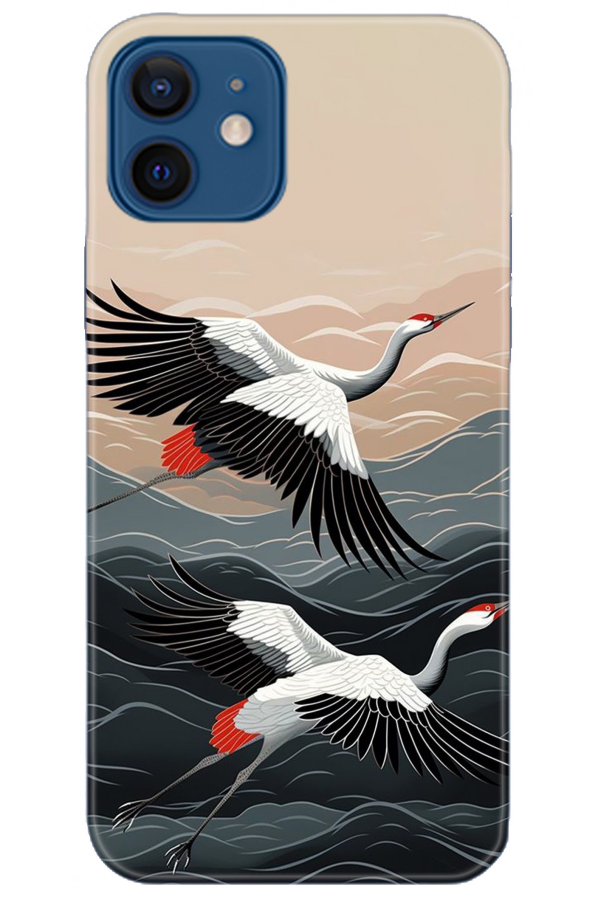 Apple iPhone 12 Mini Kılıf HD Baskılı Kılıf - Followed Institution 5232