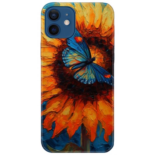 Kılıf HD Baskılı Kılıf - Followed Institution 5251