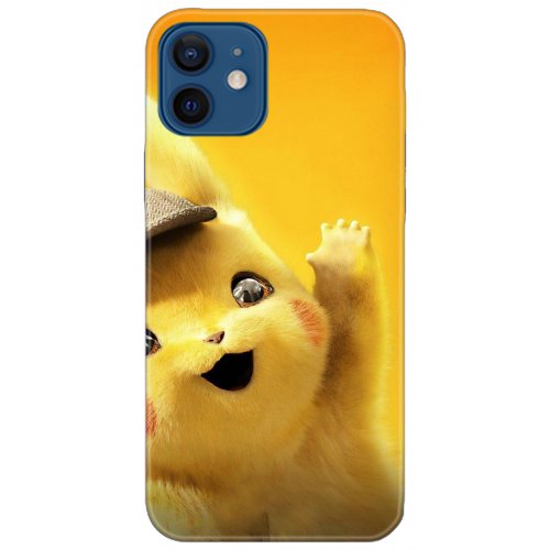 Kılıf HD Baskılı Kılıf - Followed Institution 5312