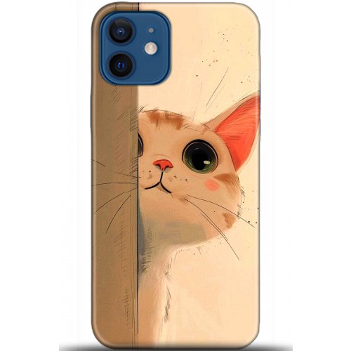 Kılıf HD Baskılı Kılıf - Followed Institution 5653