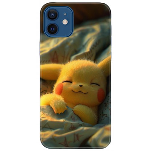 Kılıf HD Baskılı Kılıf - Followed Institution 5029