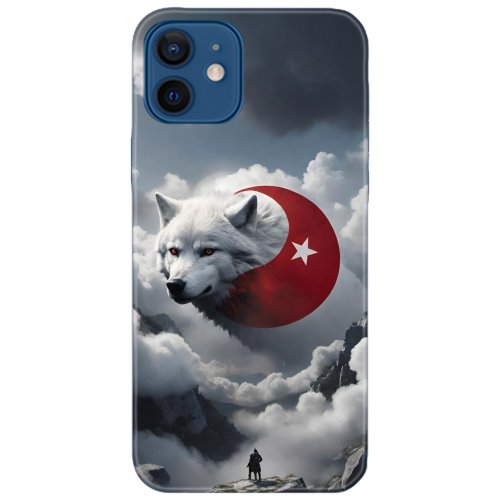 Kılıf HD Baskılı Kılıf - Followed Institution 5072