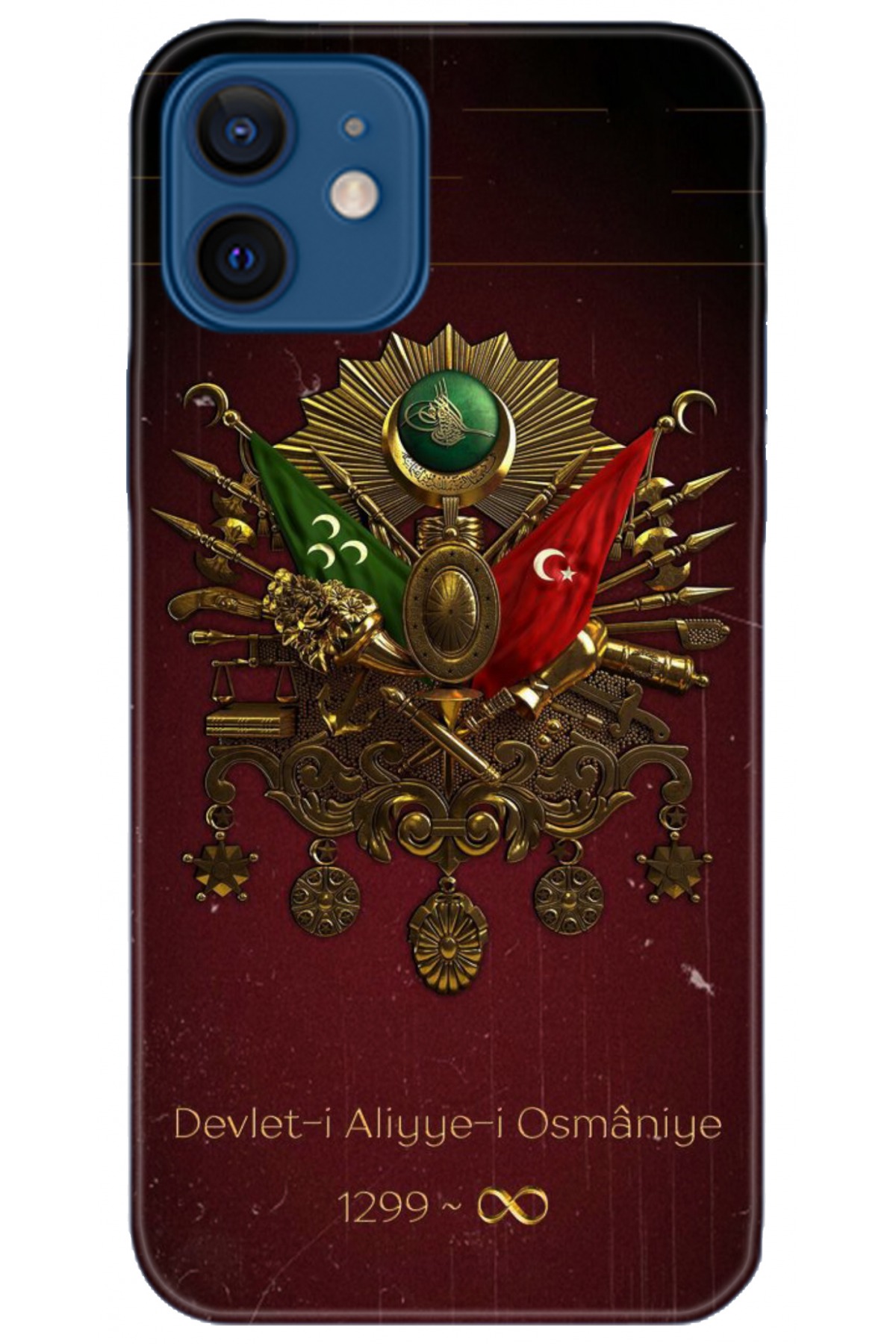 Apple iPhone 12 6.1inç Kılıf HD Baskılı Kılıf - Followed Institution 5073