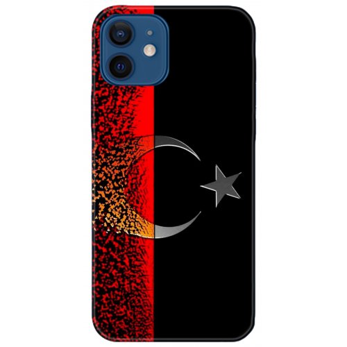 Kılıf HD Baskılı Kılıf - Followed Institution 5137