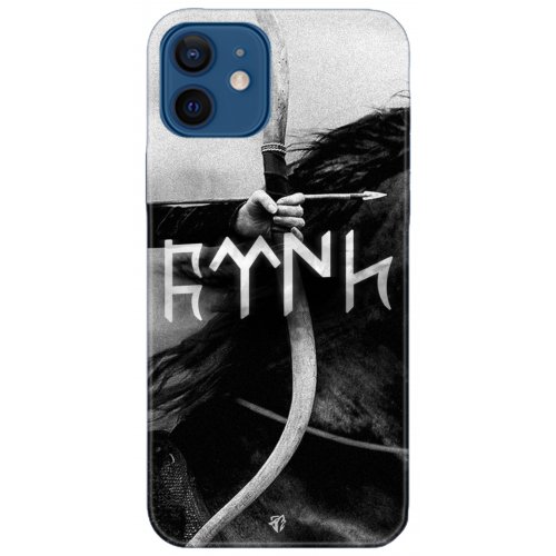 Kılıf HD Baskılı Kılıf - Followed Institution 5171