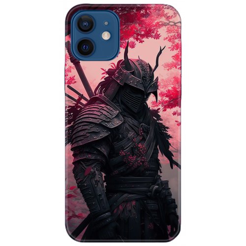 Kılıf HD Baskılı Kılıf - Followed Institution 5226