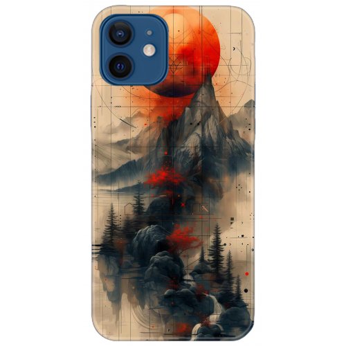 Kılıf HD Baskılı Kılıf - Followed Institution 5244