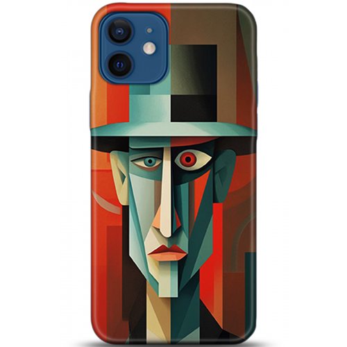 Kılıf HD Baskılı Kılıf - Followed Institution 5325